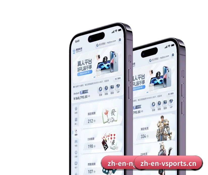 V体育APP APP(V SPORTS)